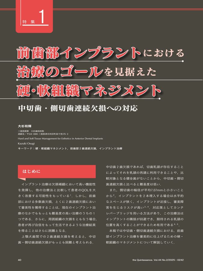 みきち様確認ページ 手差しトレイで、はがきにプリントしたい : DocuCentre-VII